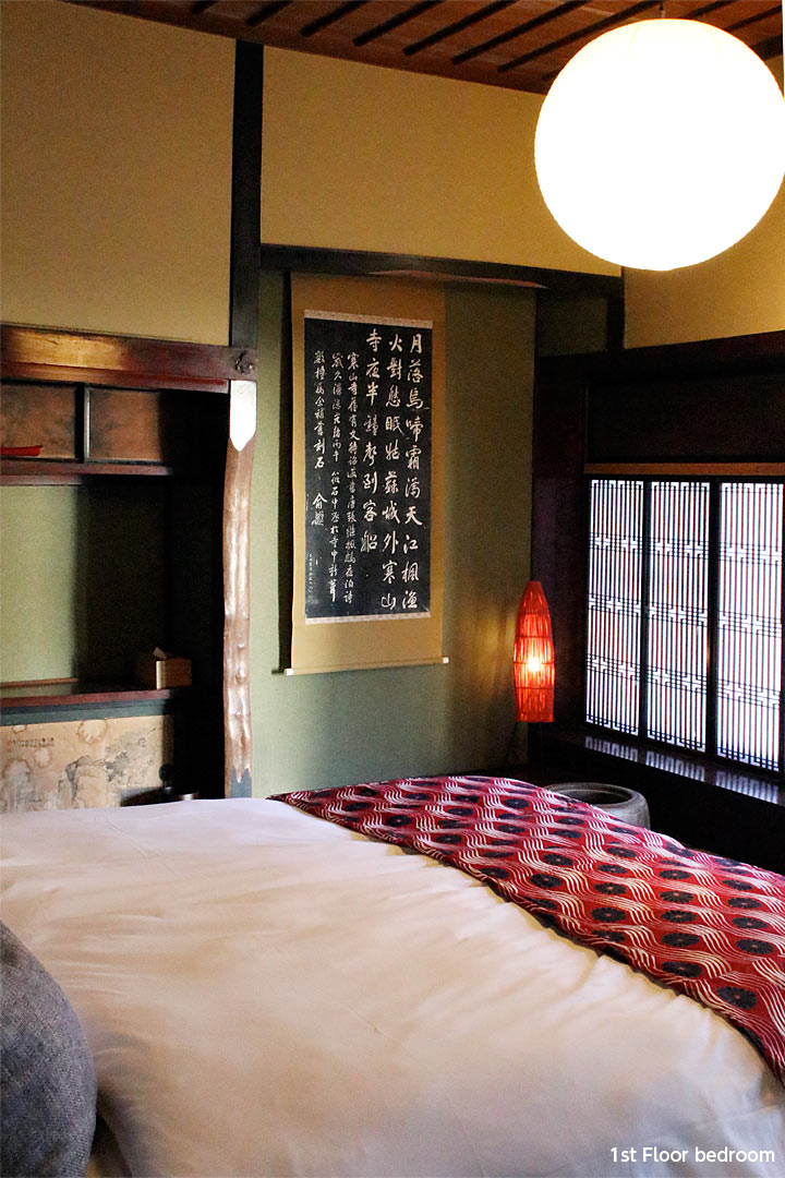 寝室A（1階-10畳）